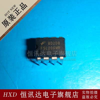 创维液晶电视电源芯片 FSL206MR FSC/DIP-8 质量保证 全新原装