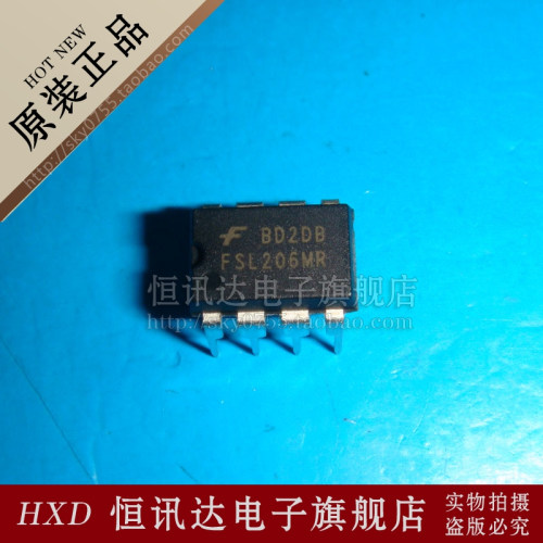 创维液晶电视电源芯片 FSL206MR FSC/DIP-8 质量保证 全新原装