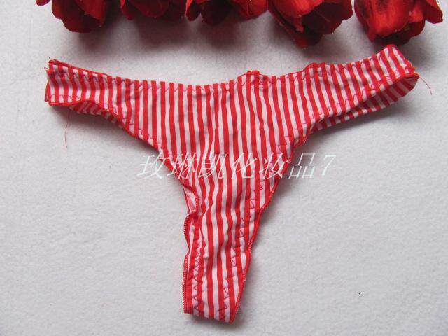 Slip sexy - Ref 648360 Image 1