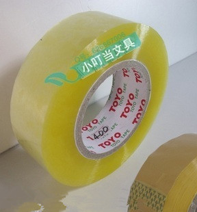 厂家直销 东洋牌43X400码封箱胶带 东洋透明胶纸 优质高粘封箱胶