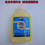 Lumière vélo - feux de Valve - Ref 2403136 Image 11