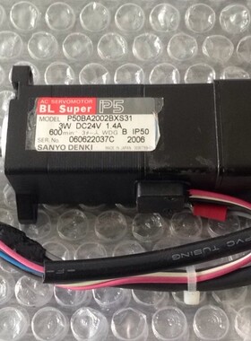 BL Super P5 MODEL P50BA2002BXS31 3W DC24V 1.4A