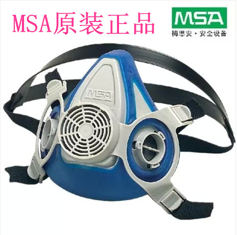 MSA AdvantageÓÅԽϵÁÐ200LSÐͰëÃæÕÖ/ºôÎüÆ÷/815444 ·À¶¾Ãæ¾ß