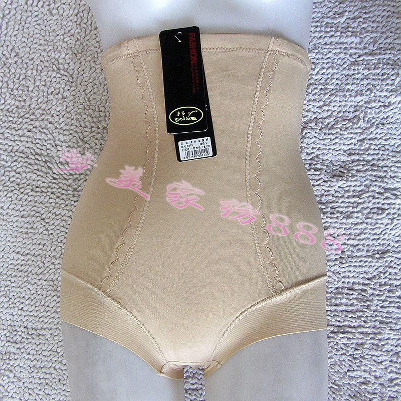 body amincissant - Ref 685397 Image 1