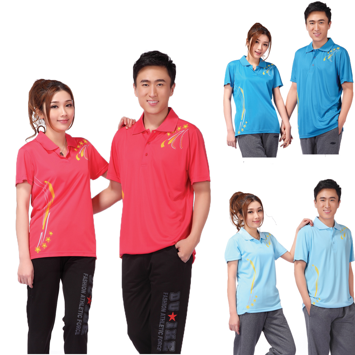 Polo sport neutre 3371/3372 - Ref 557466 Image 1