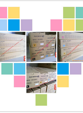 富士施乐DCC2270 3370 4470 3373粉筒 粉盒 碳粉盒 墨粉盒  原装