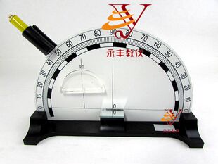 光的反射 折射演示器 J2528 全反射 物理 光学实验器材 教学仪器