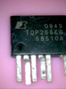 三皇冠 TOP266EG 全新实物拍摄 盗版必究 火速发货 一个起拍