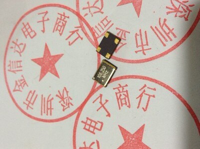 106.25MHZ 5070 5*7mm有源贴片晶振5x7 7050 106.25M 106.25MHZ