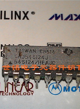 54S124/BEAJC 54120/BEAJC SNJ54120J 实体店经营进口元件集成IC