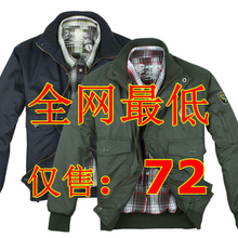 Pantalon cuir homme - Ref 1488194 Image 8