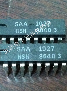 SAA1027 SAA1029 SAA1042 实体店经营进口电子元器件IC。