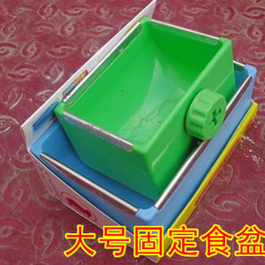 全国包邮固定食具碗防啃咬兔子龙猫荷兰猪雪貂土拨鼠松鼠食盆大号
