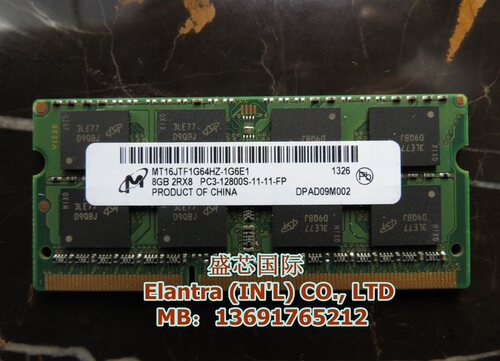 8G1600笔记本内存条镁光低电压