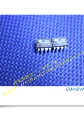 PMIC转换器 离线开关 TNY254PN TNY254P 美国POWER 全新进口+
