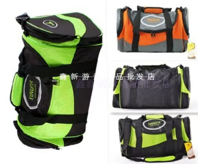 Sac de sport - Ref 17651 Image 1
