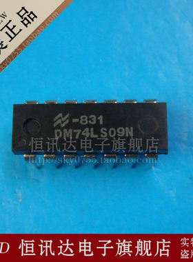 DM74LS09N NS/DIP-14 全新原装 质量保证