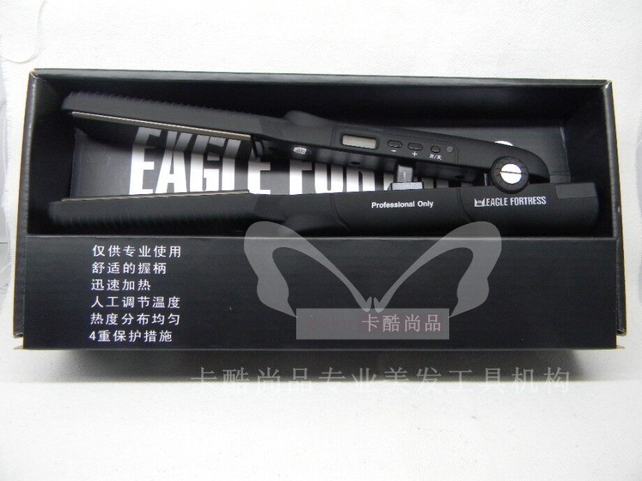 【eagle fortress鹰堡专业系列】超快陶瓷电夹板 直板器 液晶显频
