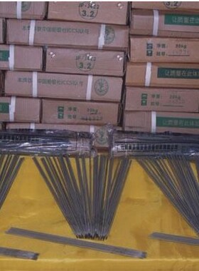 厂家直销D646铸铁焊条D656耐磨焊条D667高铬铸铁耐磨堆焊电焊条