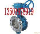 D343H-10-16C/P不锈钢铸钢法兰硬密封涡轮蝶阀DN50 65 80 100 125