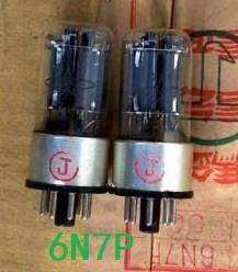 全新曙光6N7P J级电子管。直接代替代6H7C