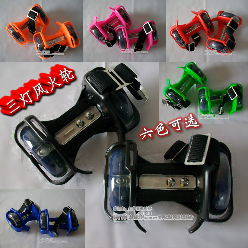 Roller Hot Wheel       - Ref 2567757 Image 1