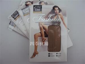 包邮红辣椒经典天鹅绒女士短丝袜子短袜脚尖透明对对袜2569女袜