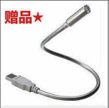 Câble extension USB - Ref 441978 Image 20