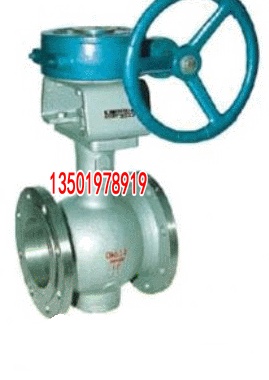 PBQ340H/F-16C蜗轮铸钢法兰偏心半球阀DN350、400、450、500、50