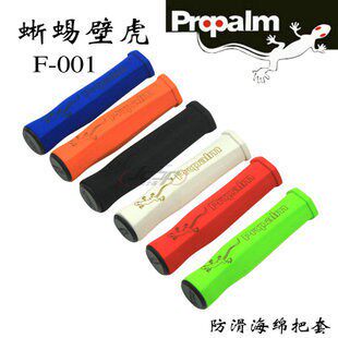 Poignées de vélo PROPALM - Ref 2338967 Image 1