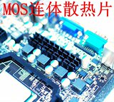 Autocollant pour téléphone mobile - Ref 1371793 Image 60