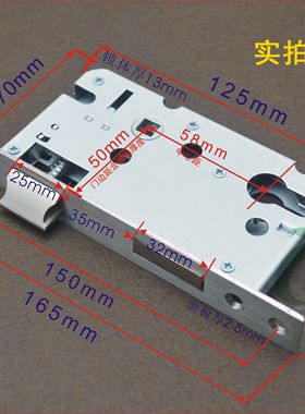 高品质5850方角不锈钢锁体58X50锁胆宽锁芯分体面板室内门锁体批
