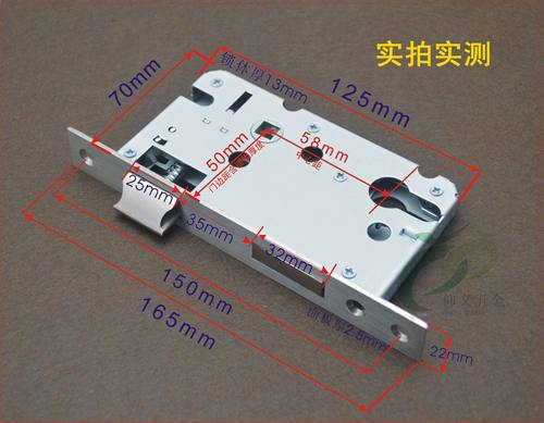 高品质5850方角不锈钢锁体58X50锁胆宽锁芯分体面板室内门锁体批