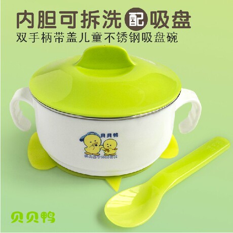 Coffret cadeau pour bébé - Vêtements + Accessoires - Ref 1962707 Image 18