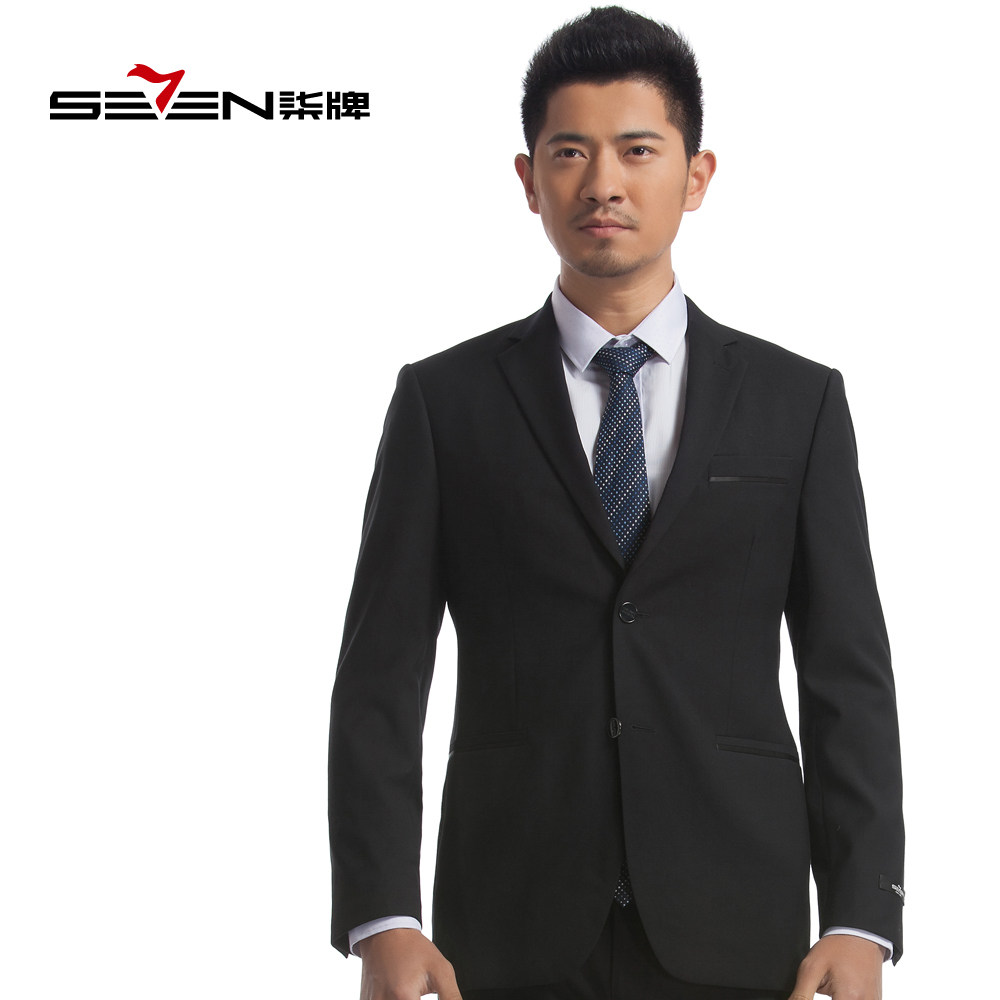 Costume homme SEVEN7 en polyester pour printemps - Ref 1551486 Image 1