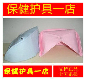 Tenue infirmière - Ref 1864748 Image 1