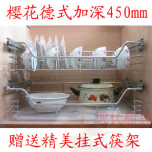 新款樱花不锈钢450mm厨房拉篮