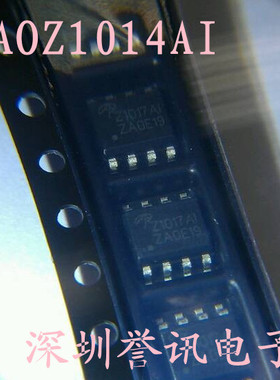 一个起【直拍】AOZ1014AI Z1014AI 正品AOS降压稳压器贴片8脚芯片
