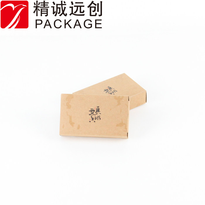 环保牛皮纸迷你茶叶盒简易折叠茶叶礼盒两泡茶包装精诚远创茶包装|msdalam kategori pinggan mangkuk, set teh, caddy teh - dari Buy2taobao.com untuk memberikan perkhidmatan ejen Taobao profesional membeli