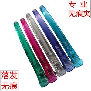 美发师剪发夹子理发店专用分区夹分片造型无痕防滑一字刘海长嘴夹