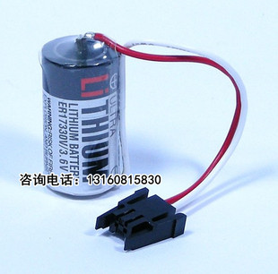 东芝ER17330V 3.6VPLC锂电池 伺服电池 带黄色插头 全新原装