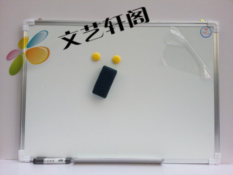 包邮30*40挂式白板60X90教学黑板磁性小学生家用50*70单面小白板