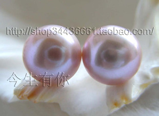 今生有你天然12mm紫色珍珠耳钉耳饰半圆女款气质百搭全国包邮