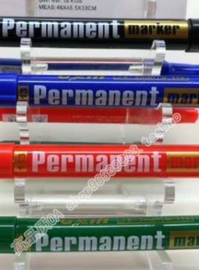 夏星G-113油性单头记号笔 彩色笔 勾线笔 高档记号笔