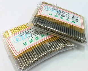 华荣探针P100-E2（圆锥头型）测试针1.36MM探针、弹簧针、顶针