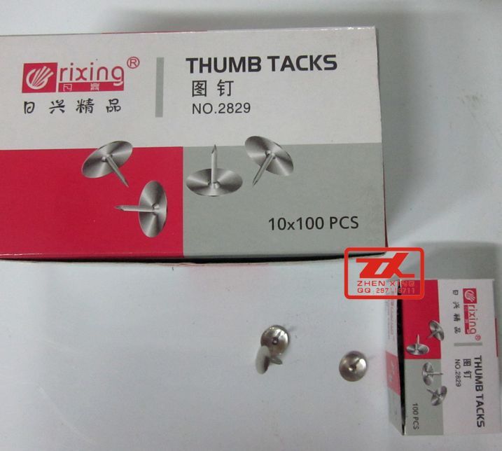 日兴牌图钉 2829镀镍图钉 铁图钉