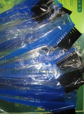 印洋芝花养发粉专用工具美发梳子带毛刷子家庭DIY焗油梳焗油刷子