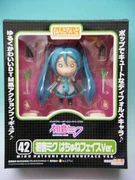 [Phiên bản tiếng Nhật tại chỗ] Đất sét GSC Hatsune Miku 42 囧 Mặt cầm tay - Capsule Đồ chơi / Búp bê / BJD / Đồ chơi binh sĩ