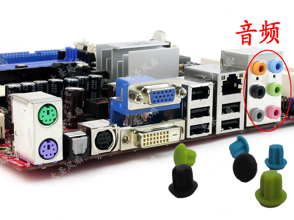 Connecteur pour téléphone portable - Ref 323092 Image 1