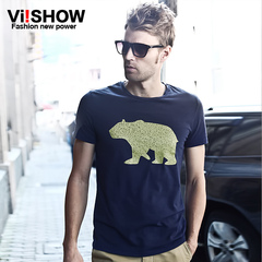 Viishow men's short sleeve t-shirt short sleeves street fashion skinny animal print men's t shirts tops summer dress new style